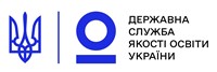 Державна служба якості освіти України