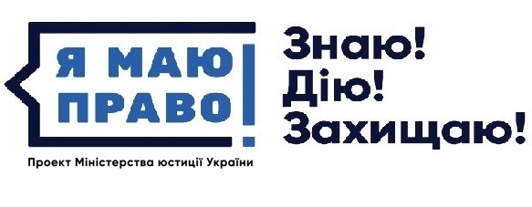 ÐŸÐ¾Ð²â€™ÑÐ·Ð°Ð½Ðµ Ð·Ð¾Ð±Ñ€Ð°Ð¶ÐµÐ½Ð½Ñ